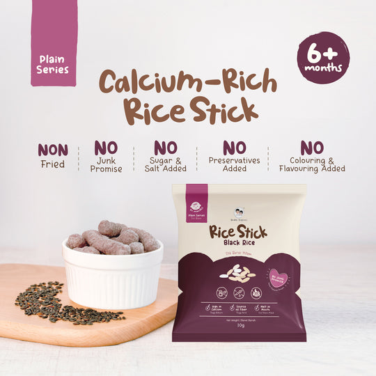 Double Happiness Rice Stick 10g - Black Rice