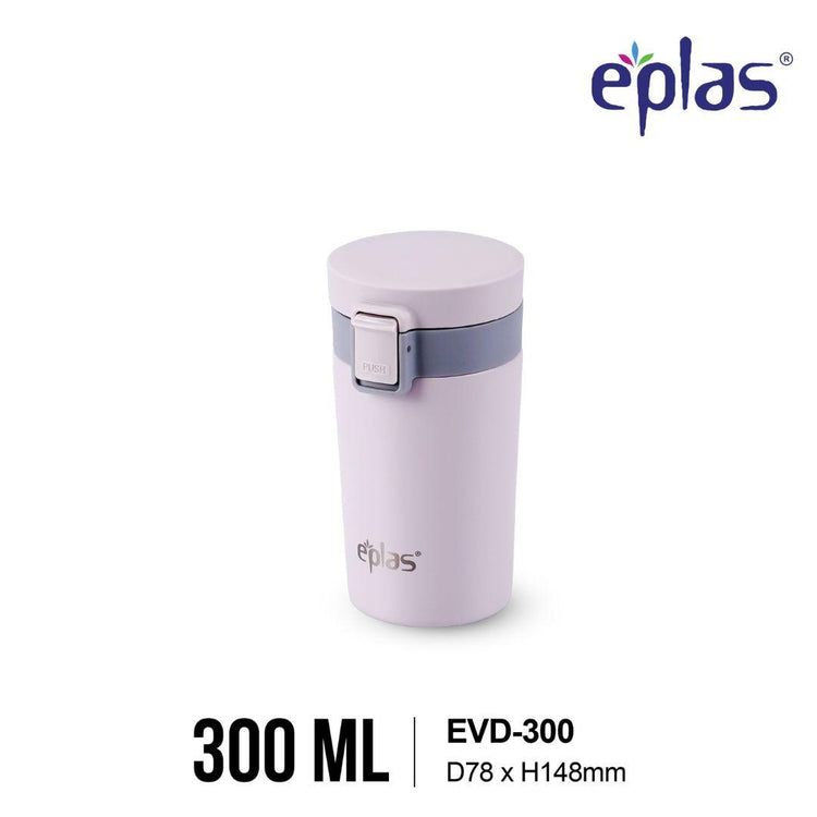 EE JIA Eplas Coffee Cup 300ml (EVD-300) (Random Colour)