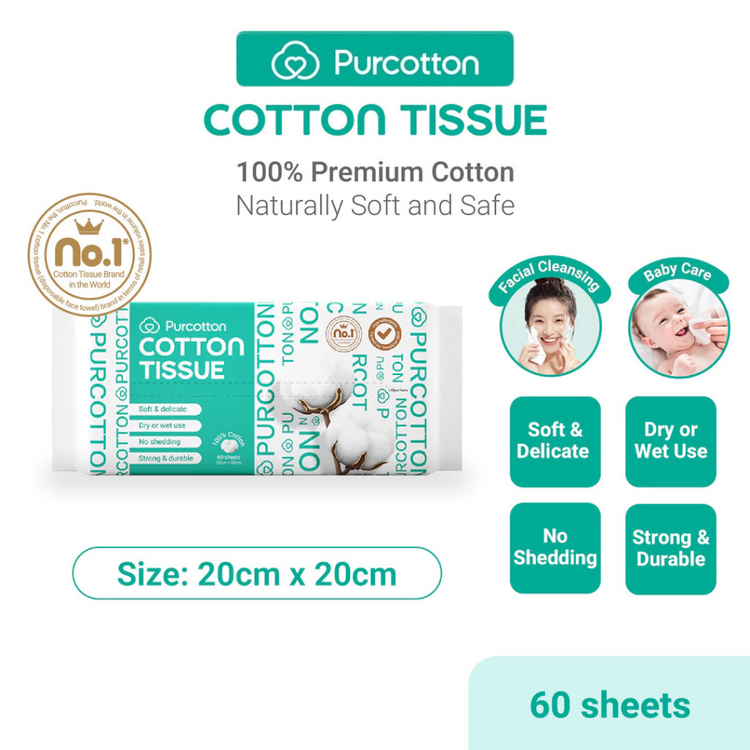 Purcotton 100% Cotton Tissue 60 sheet 20x20cm