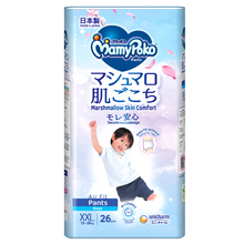Translation missing: en.sections.featured_product.gallery_thumbnail_alt
