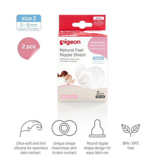 Pigeon Natural Feel Nipple Shield (13mm/17mm)