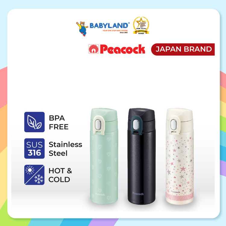 Peacock 300ml SUS316 Japan Design One Touch Bottle AKN-30