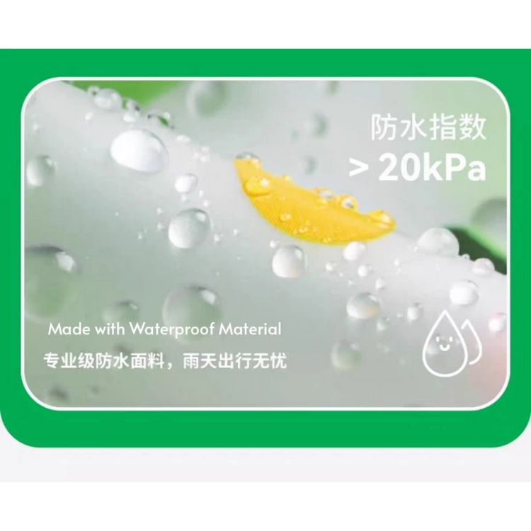Shukiku Children Raincoat - Premium Quality | Safe Material