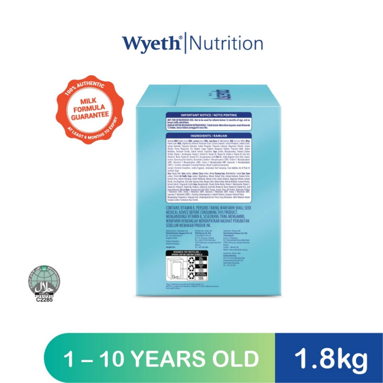 Wyeth S-26 ASCENDA® Catch-Up Growth 1.8kg
