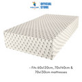 Baa Baa Sheepz Mattress Sheet - Small Sheepz ( 60 x 120 cm / 70 x 140 cm )