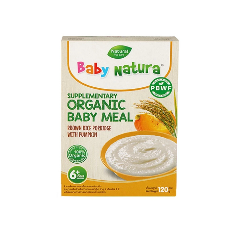 Baby Natura Organic Brown Rice Porridge (6M+) (8M+)