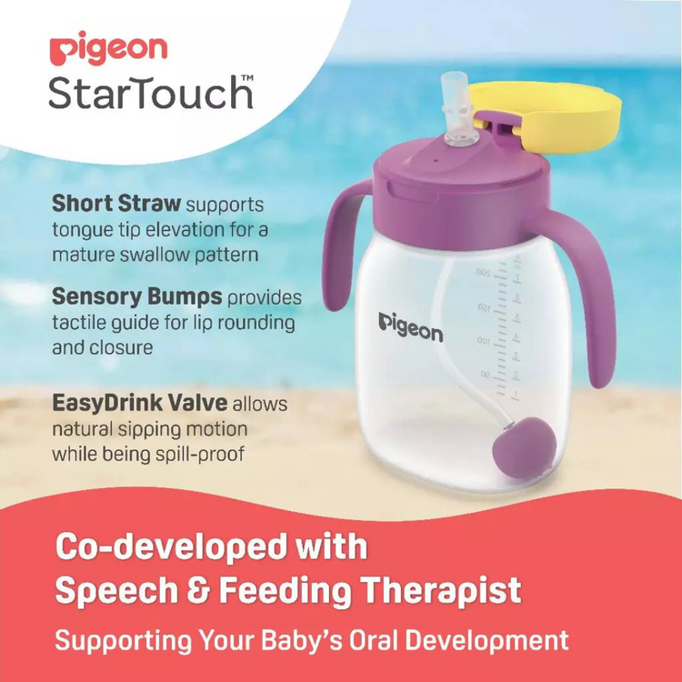 Pigeon StarTouch Straw Cup With Gravity Ball