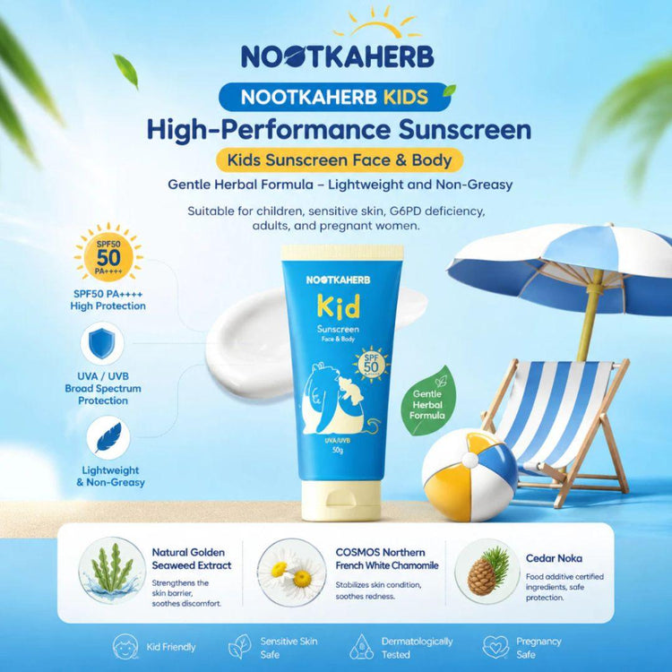 Nootkaherb Kid Sunscreen Face & Body SPF50 50g | Food-Grade sunscreen | 1st in Malaysia