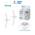 Richell Straw Set S-12 [For Axstars Cup De Straw Training]
