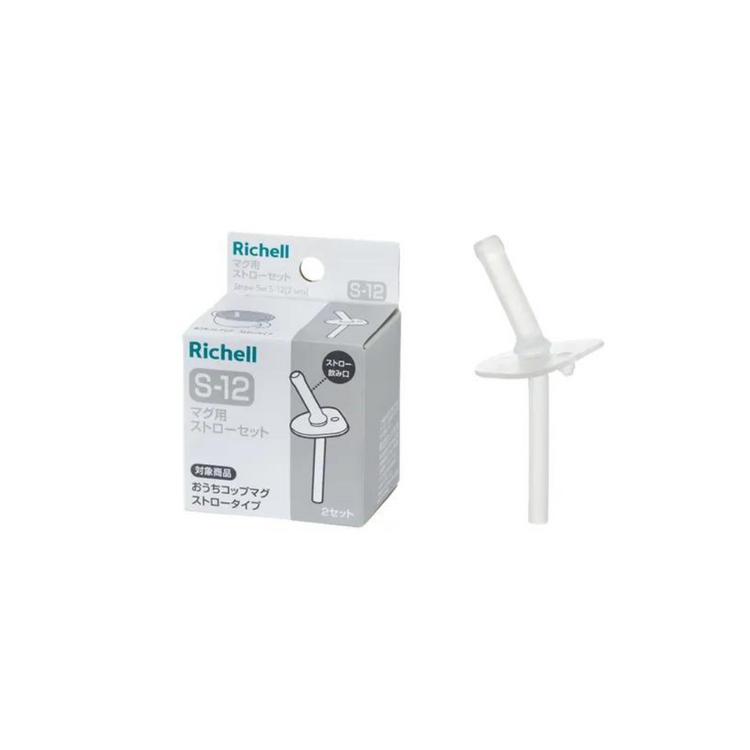 Richell Straw Set S12 (Training Mug 150ml)