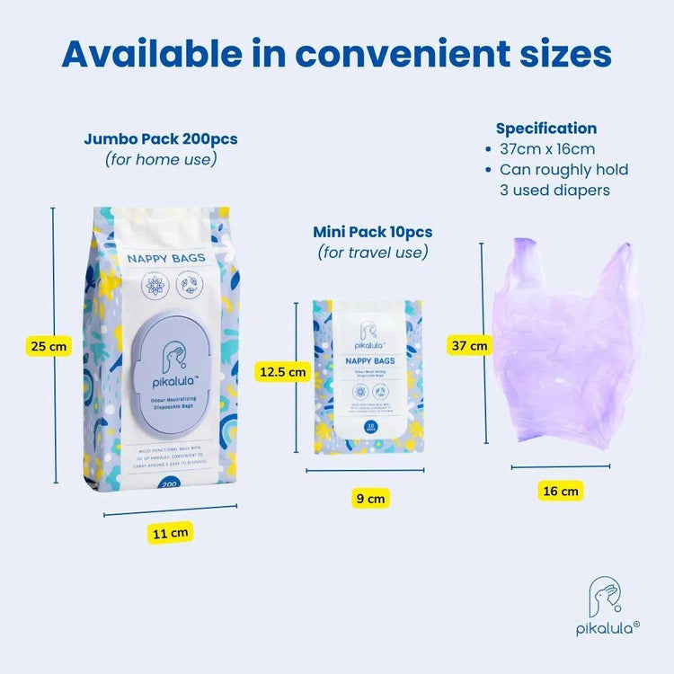 Pikalula Nappy Bags 200pcs Jumbo Pack