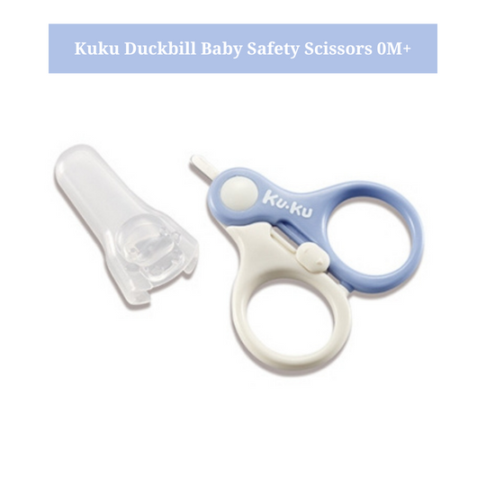 Kuku Duckbill Newborn Baby Safety Scissors (0m+) (short round blade) KU3034