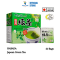 Harada Yabukita Blend Green Tea 2g (50 Tea Bags) | Halal | 100% Japan Tea | Best Quality | Premium | Authentic