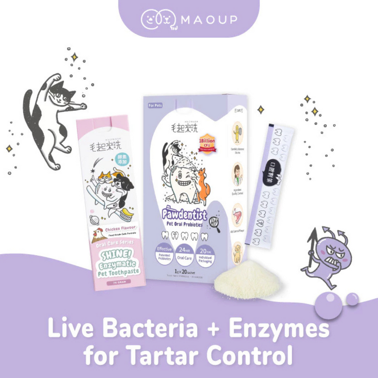 Maoup Pawdentist Pet Oral Probiotics (20 sachets)