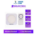 Soundteoh Wireless Digital Doorbell With Night Light DA-11 | Door Bell | Door Alarm