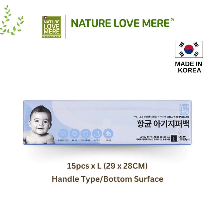 NATURE LOVE MERE Baby Zipper Bags | Bag Travel | Food Storage Zipperbag
