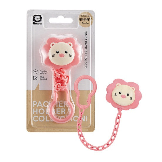 Simba Pacifier Clip - 0m+