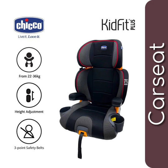 Chicco KidFit Plus Booster Car Seat- Atmosphere (22-36kg)