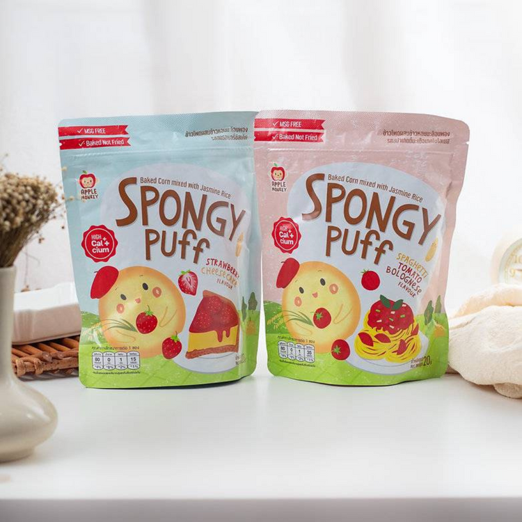 Apple Monkey Spongy Puff (20g)