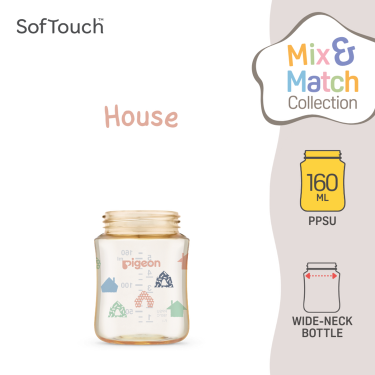 Pigeon SofTouch Wide-Neck Mix and Match Bottle Only