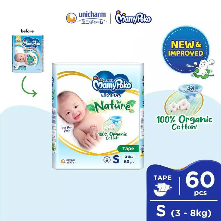 MamyPoko Extra Dry Nature Tape Premium Baby Diapers NB70/S60/M54/L46/XL40/XXL32 (1 Pack)