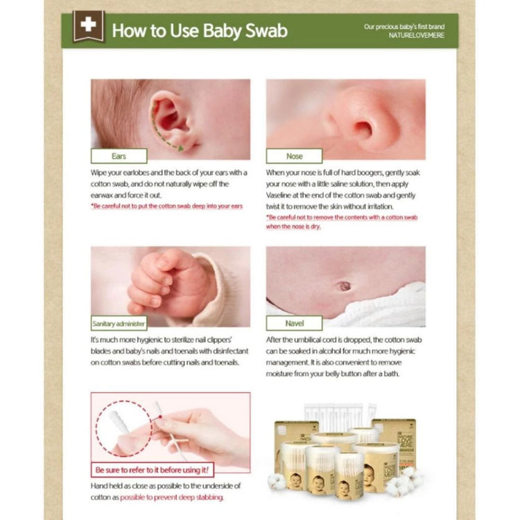 NATURE LOVE MERE Cotton Swab