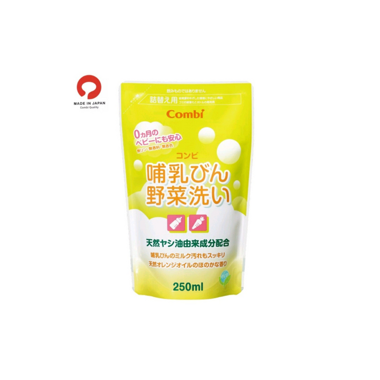 Combi Detergent For Feeding Bottles & Vegetables [Refill 250ml]