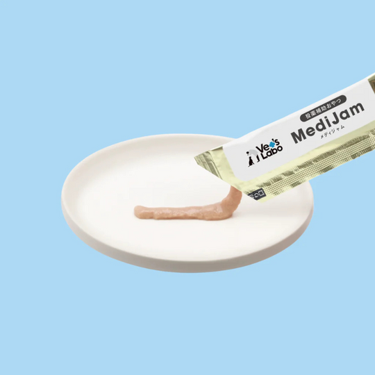 MediJam for Cats (Tuna)