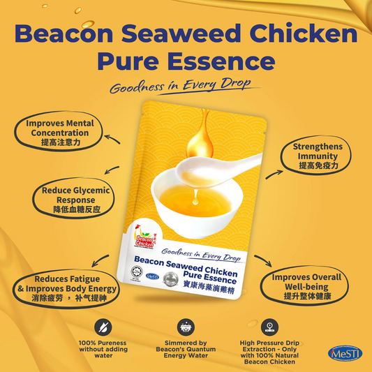 Beacon Seaweed Chicken Pure Essence (6x80ml) | Ready to Eat