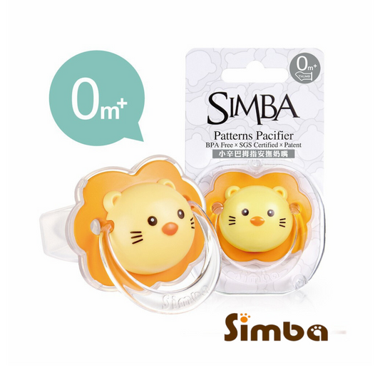 Simba Thumb Shaped Pacifier (0m+)