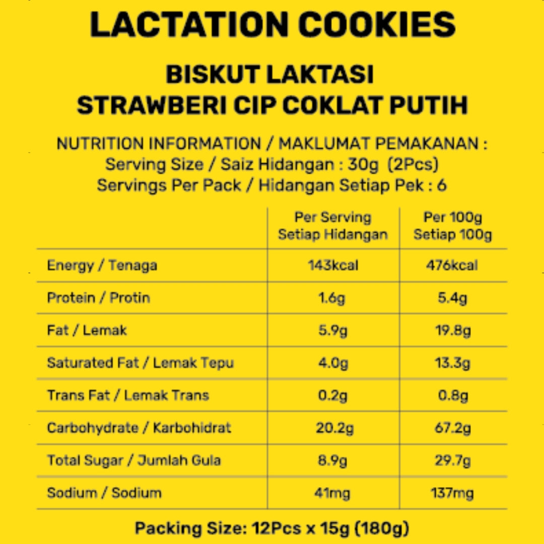 LA+ Lactation Cookies – Babyland SS2 Malaysia