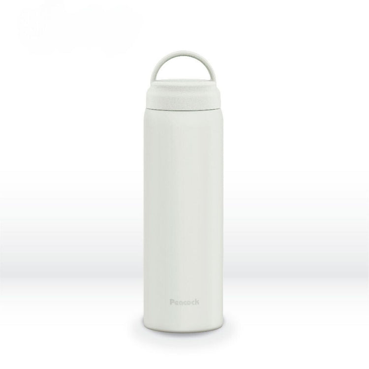 Peacock 600ml Stainless Steel Twist Bottle with Handle