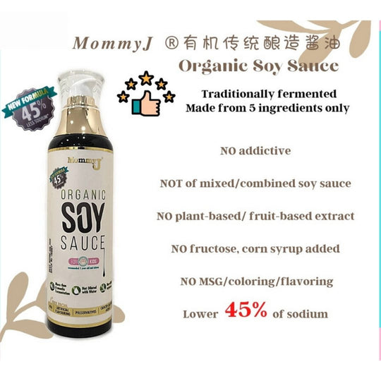 Mommy J Organic Soy Sauce 220ml