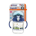 Richell Mugood Direct Drinking Cup 200ml