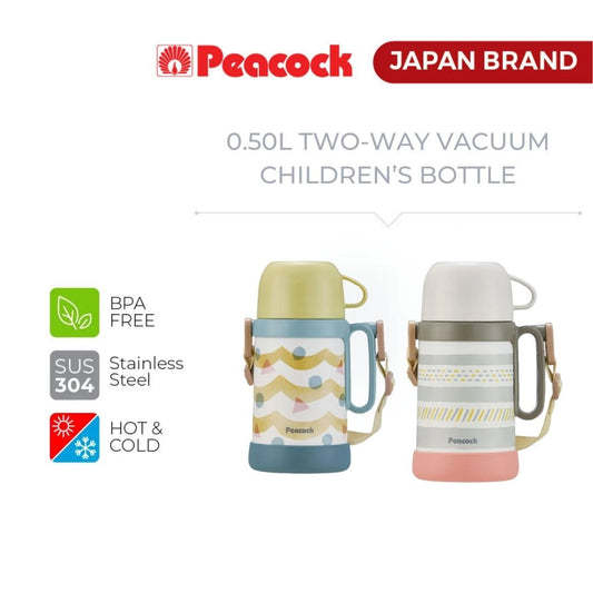 Peacock 500ml Two Way Vacuum Children Bottle