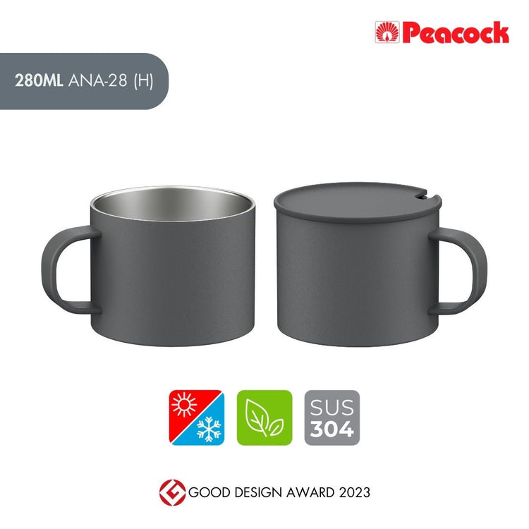 Peacock Stainless Steel Mug with Lid
