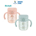 Richell Axstars Straw Cup 200ml (7m+)