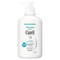 Curel Intensive Moisture Care Shampoo 420ml