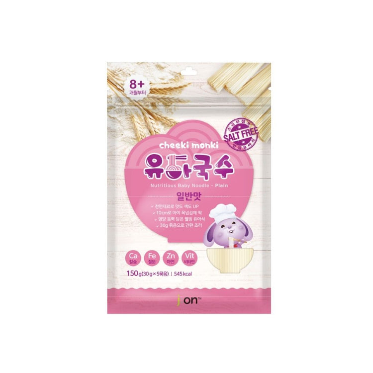 Cheeki Monki Nutritious Baby Noodles (150g)