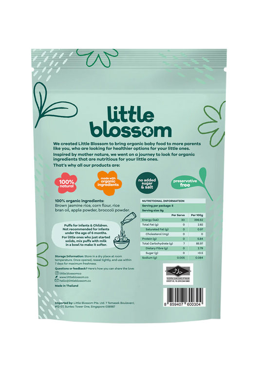 Little Blossom Organic Brown Rice Puffs