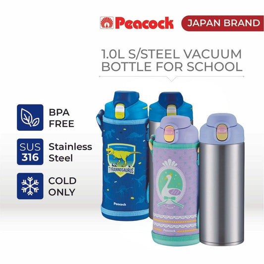 Peacock 1L Stainless Steel Vacuum Bottle for School