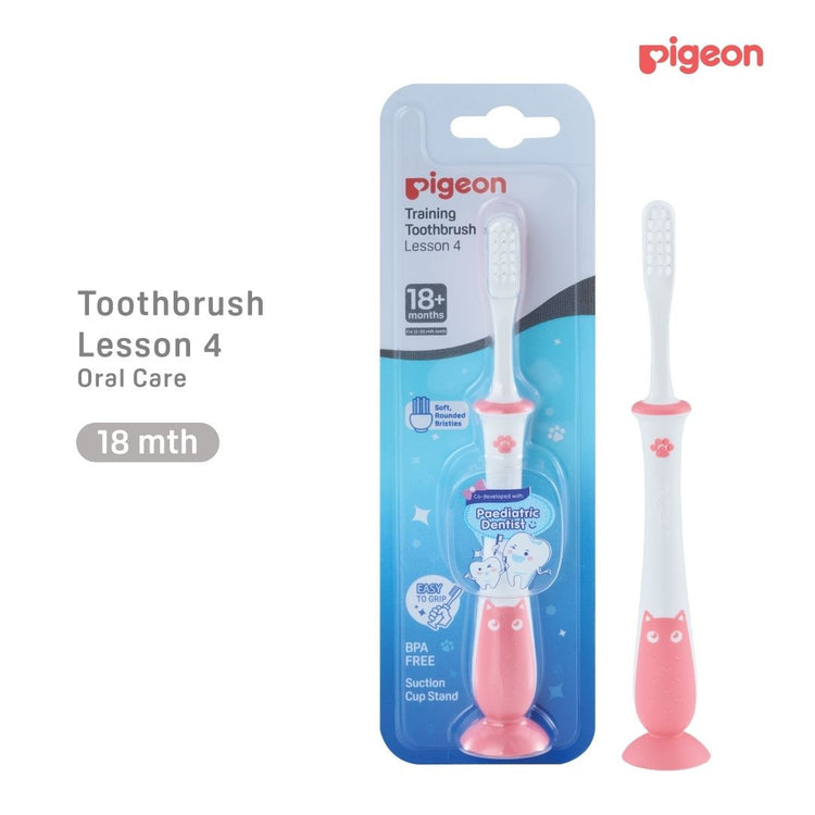 Pigeon Baby Training Toothbrush Lesson 4 (18m+)