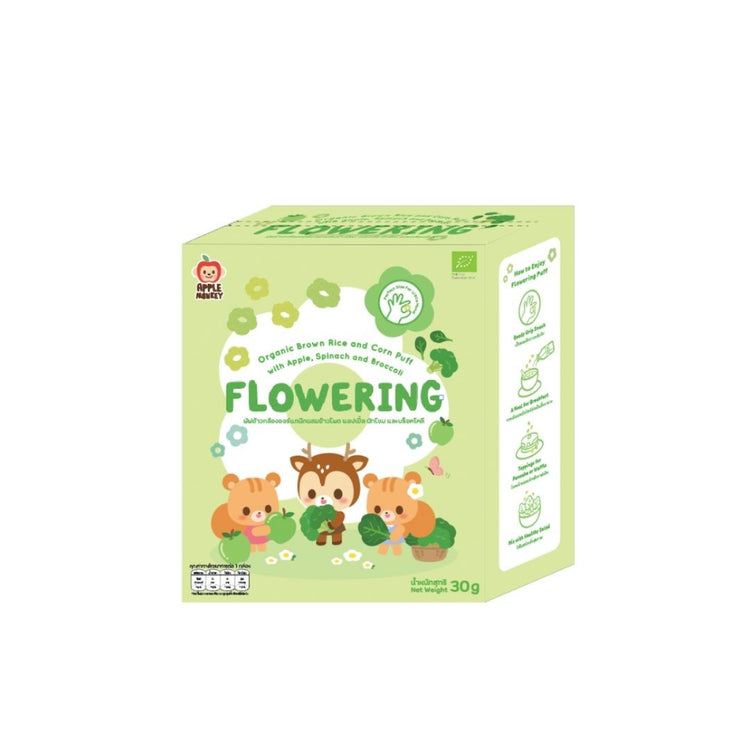 Apple Monkey Flowering Organic Brown Rice Puff (30g)