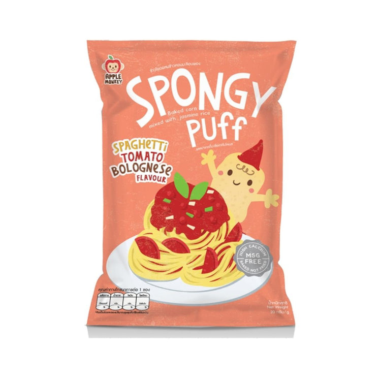 Apple Monkey Spongy Puff (15g)