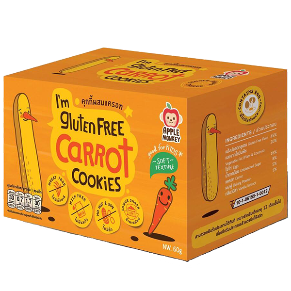 Apple Monkey Gluten Free Cookies 12m+ (3 x 20g)