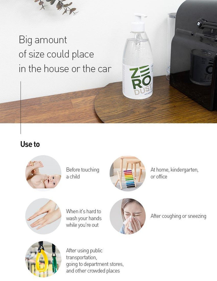 K-Mom Zero Dust Hand Sanitizer Gel (500ml)