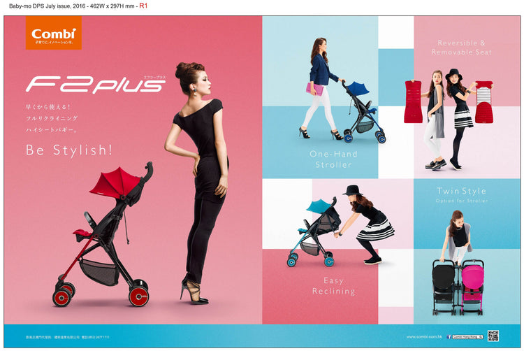 Combi F2 Plus Stroller