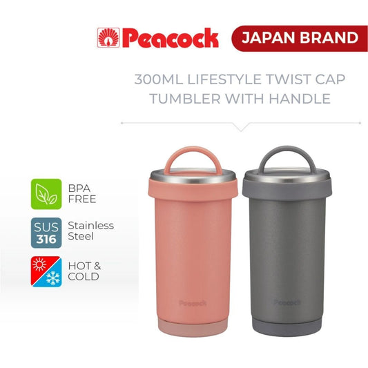 Peacock 450ml Stainless Steel Lifestyle Twist Cap Tumbler with Handle