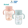 Richell Axstars Direct Drink Cup 320ml