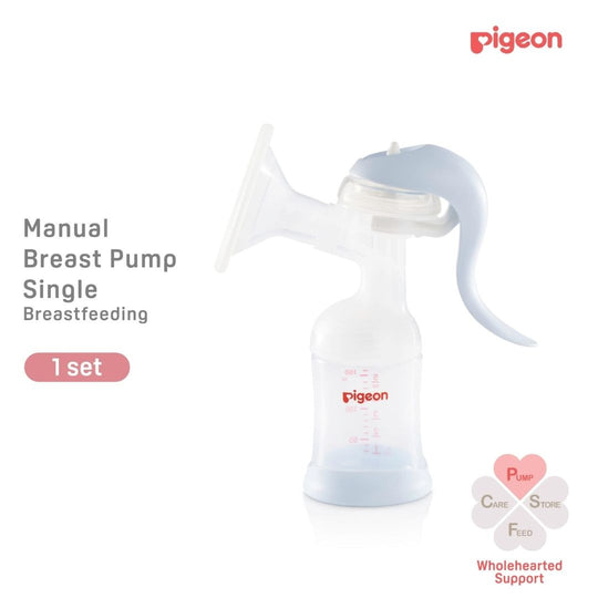 Pigeon Manual Breast Pump (New)